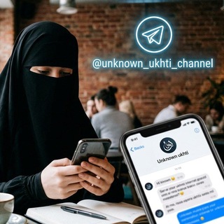 Telegram profile photo for 𝐔𝐧𝐤𝐧𝐨𝐰𝐧 𝐮𝐤𝐡𝐭𝐢🕯