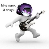 Telegram profile photo for пиары