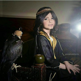 Telegram profile photo for بنت الجنوب 😍 العسيري 💞🌙