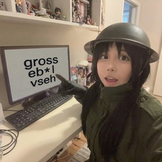 Telegram profile photo for gross archive