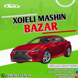 Telegram group profile photo for ХОЖЕЛИ МАШЫН БАЗАР №1