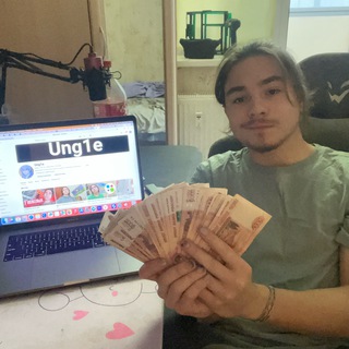Telegram profile photo for Блог Ung1e основа