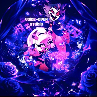 Telegram profile photo for Grape & Roseˢᵗᵘᵈᶦᵒ