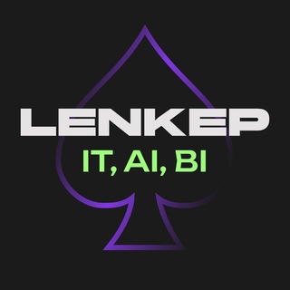 Telegram profile photo for IT, AI, BI в iGaming: вакансии от LENKEP