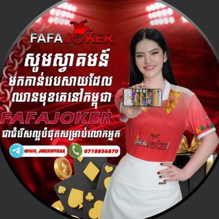 Telegram profile photo for Games Online