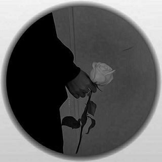 Telegram profile photo for خواطر مبعثرة ⇡ ،💗🎧