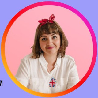 Telegram profile photo for Самира Английский язык ЕГЭ 2027