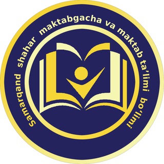 Telegram profile photo for Samarqand shahar maktabgacha va maktab ta'limi bo'limi