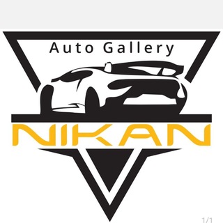 Telegram profile photo for اتو نیکان (همدان ) 🚘