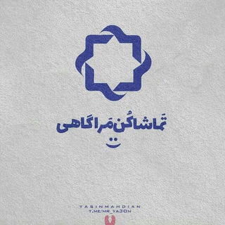 Telegram profile photo for مینی پوم