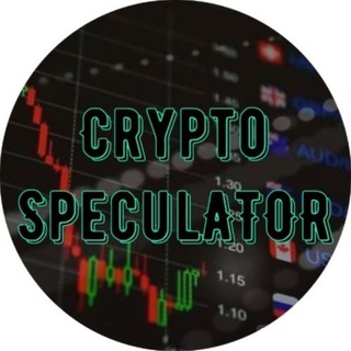 Telegram profile photo for Сrypto🚀speculator🚀