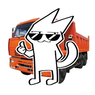 Telegram profile photo for KAMAZ SHOP