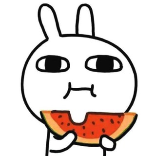 Telegram profile photo for 吃瓜群众🍉 黑料 曝光