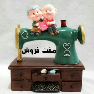 Telegram profile photo for ❤مفت فروش❤