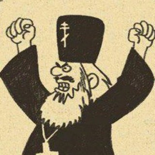 Telegram profile photo for Толстые попы