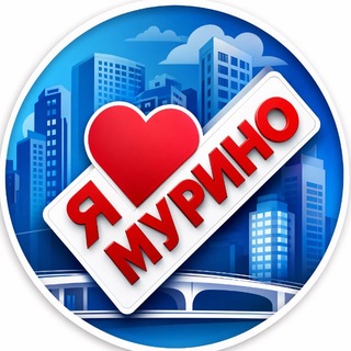 Telegram profile photo for Барахолка | Мурино
