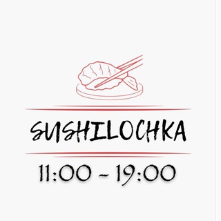 Telegram profile photo for Суши Светлодарск🍣