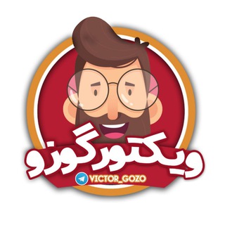 Telegram profile photo for ویکتور گوزو