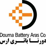 Telegram profile photo for اطلاع رسانی شرکت دورنا باتری