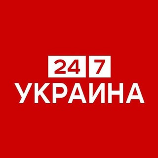 Telegram profile photo for Робота Київ Ӏ Україна Ӏ UA 🇺🇦