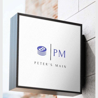 Telegram profile photo for Peter's Main Old