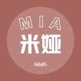Telegram profile photo for 广州MIA米娅MMK恋爱馆
