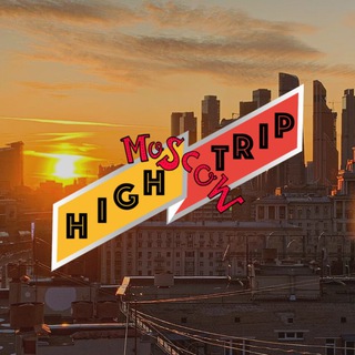 Telegram profile photo for HighTrip