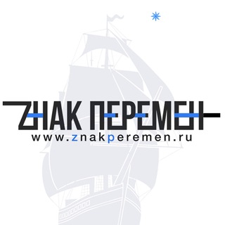 Telegram profile photo for психоанализ лакановского толка
