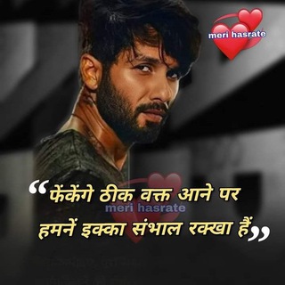 Telegram profile photo for VIKRAM BHAI CRICKET 2007™