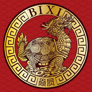Telegram profile photo for Bixi Official Annoucements