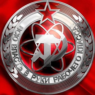 Telegram profile photo for Революцию в массы!