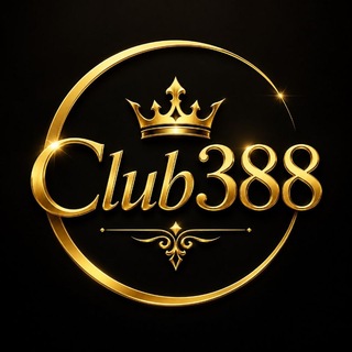 Telegram profile photo for Club388 ငွေရှာအကောင်းဆုံးဆိုဒ်