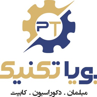 Telegram profile photo for گروه صنعتی پویا تکنیک