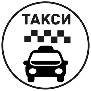 Telegram profile photo for Новости такси