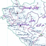 Telegram profile photo for آوای بخش میاندشت