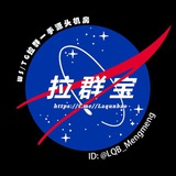 Telegram profile photo for WS-拉群宝-梦梦
