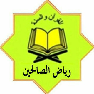 Telegram profile photo for Abu Isma'il Fachruddien Nu'man