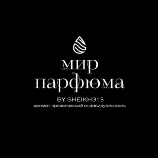 Telegram profile photo for Каталог МИР ПАРФЮМА by sheikh313