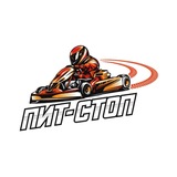 Telegram profile photo for Гонки в Пит-Стоп картинг