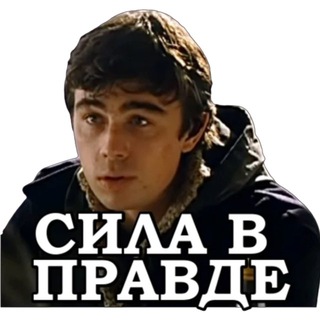 Telegram profile photo for Государственный процессинг