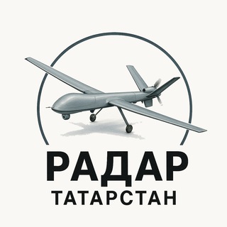 Telegram profile photo for Радар Татарстан
