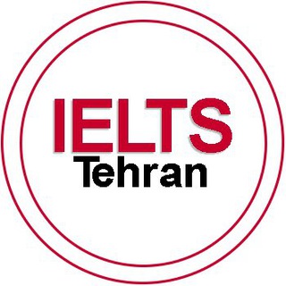 Telegram profile photo for گروه آیلتس تهران