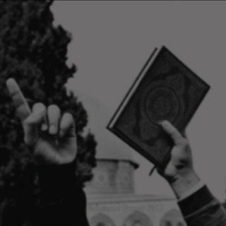 Telegram profile photo for ♥️ده دین لاره 💯