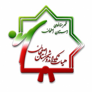 Telegram profile photo for هیأت تکواندو شهرستان اصفهان