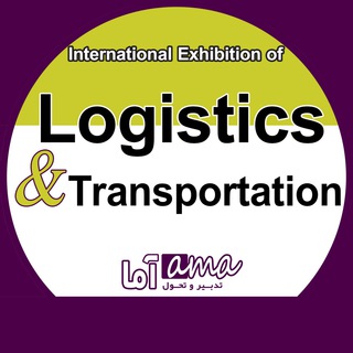 Telegram profile photo for Logistics & Transportaion