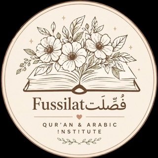 Telegram profile photo for Fussilat_Institute