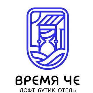 Telegram profile photo for Время Че
