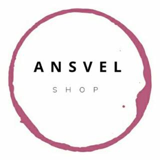 Telegram profile photo for Ansvel ДРОП/ОПТ