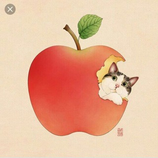 Telegram profile photo for Котик яблоко) (трейды в ттд аукцыон)