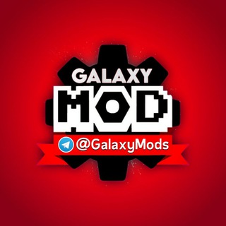 Telegram profile photo for ⭐ GALAXY MODS ⭐